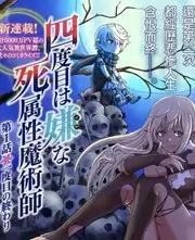慢城日记旅行慢综艺免费观看