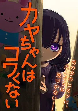 云上邮局奇幻动漫全集观看