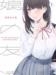 手艺人非遗纪录综艺全集观看